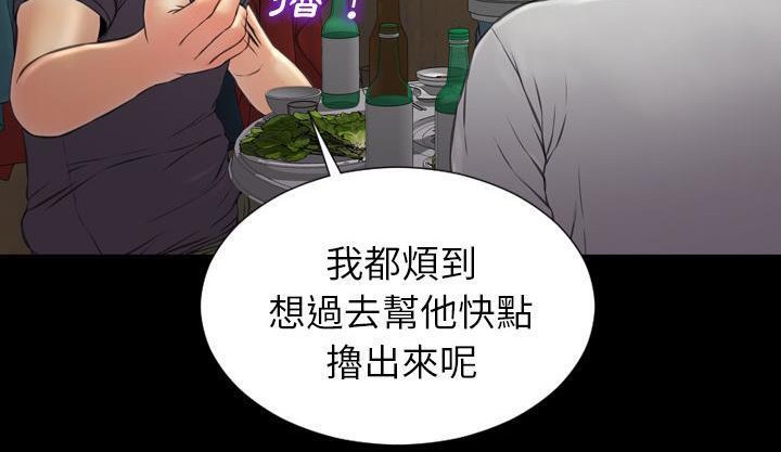 88.jpg
