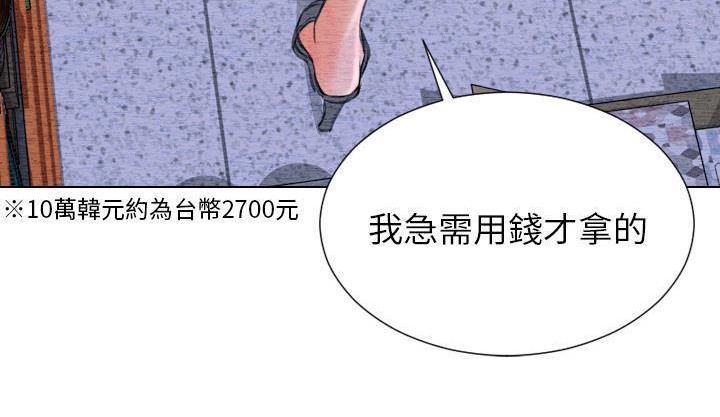179.jpg
