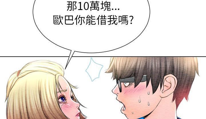 183.jpg