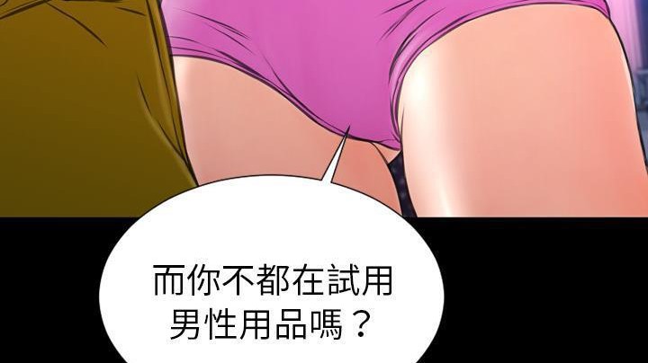 232.jpg