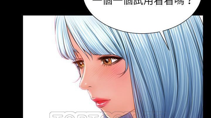 242.jpg
