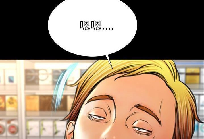 106.jpg