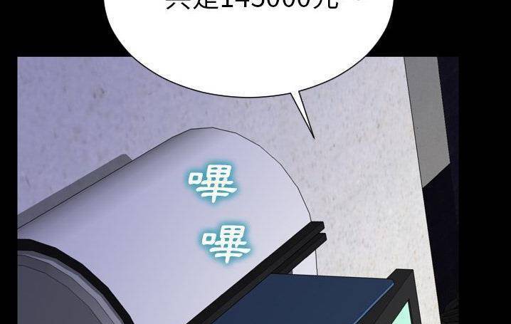 207.jpg