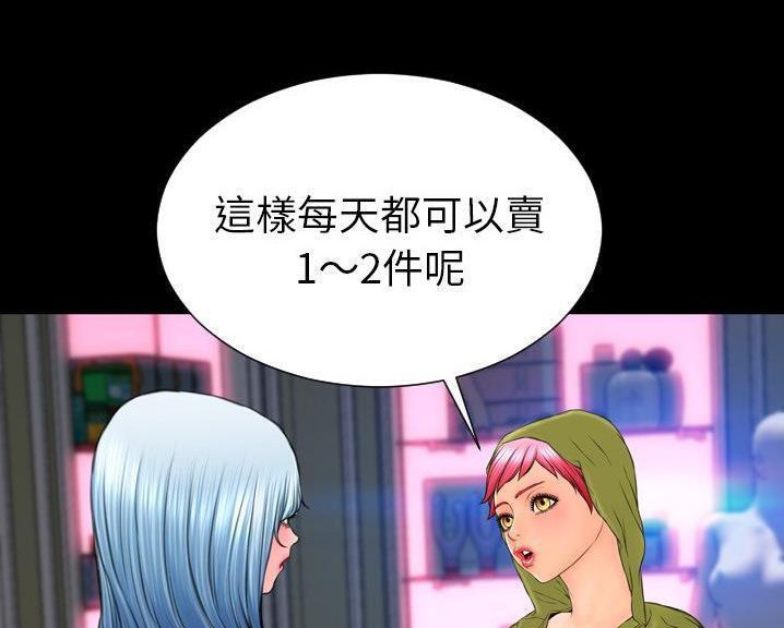 97.jpg