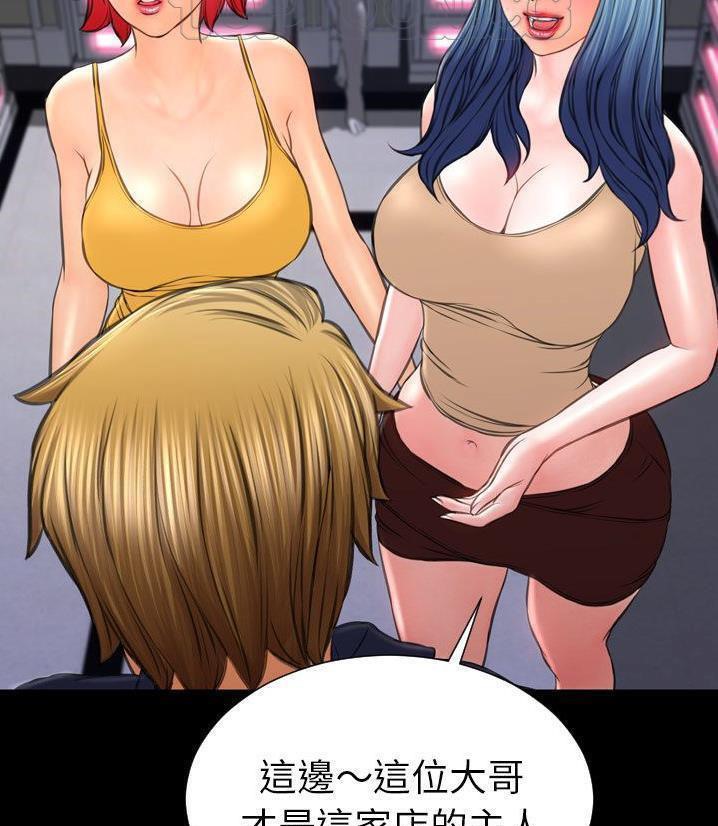 66.jpg