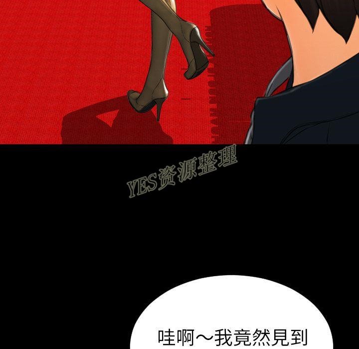 77.jpg