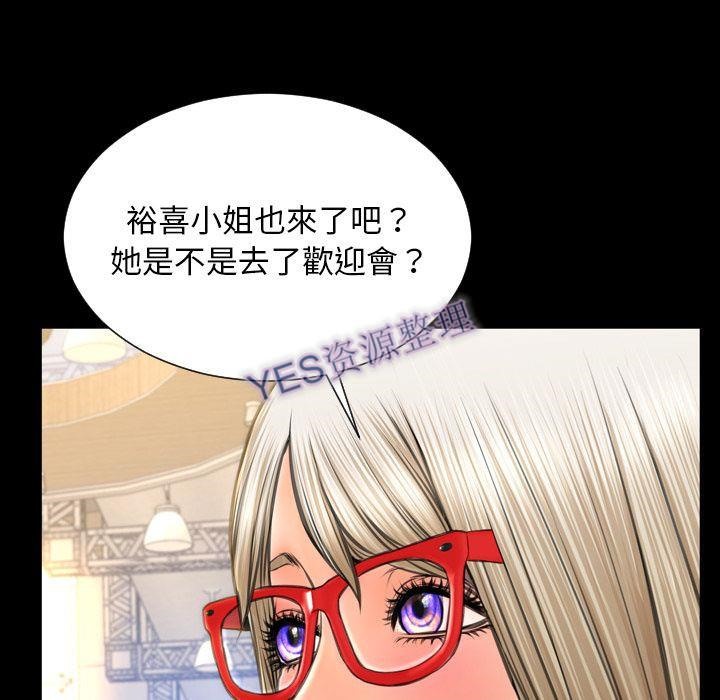 99.jpg