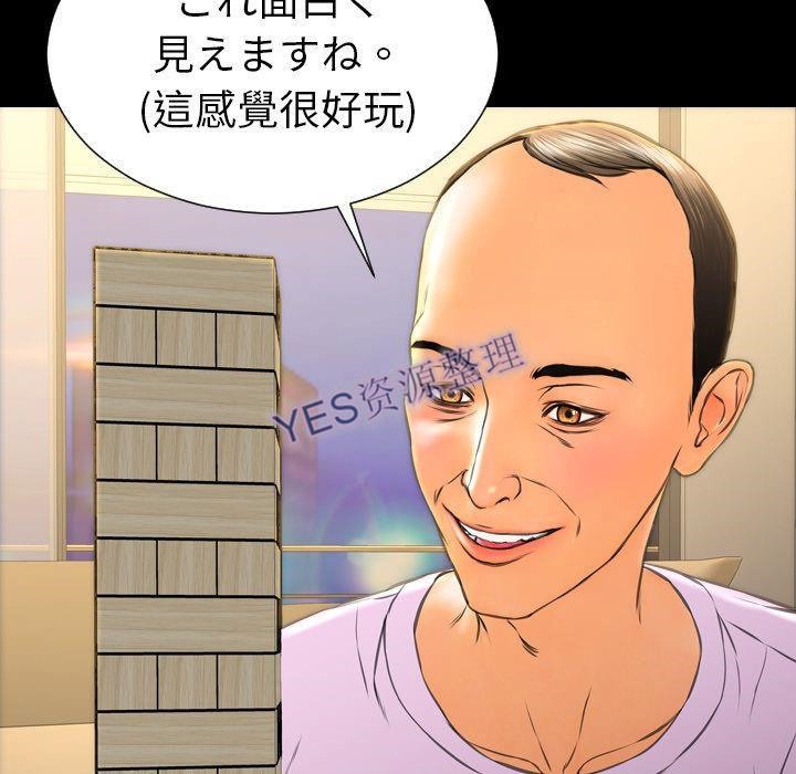155.jpg
