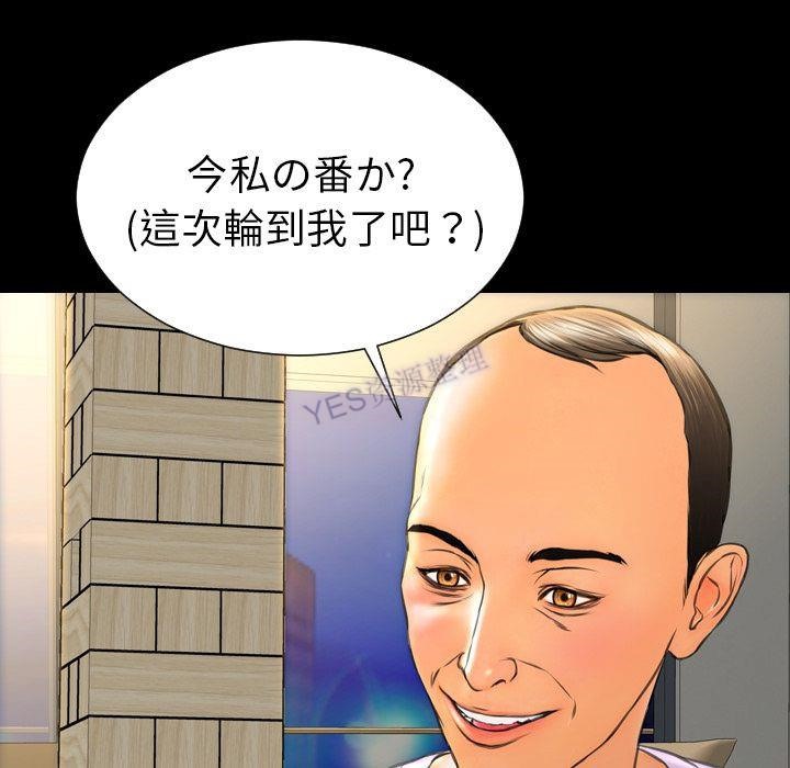 80.jpg