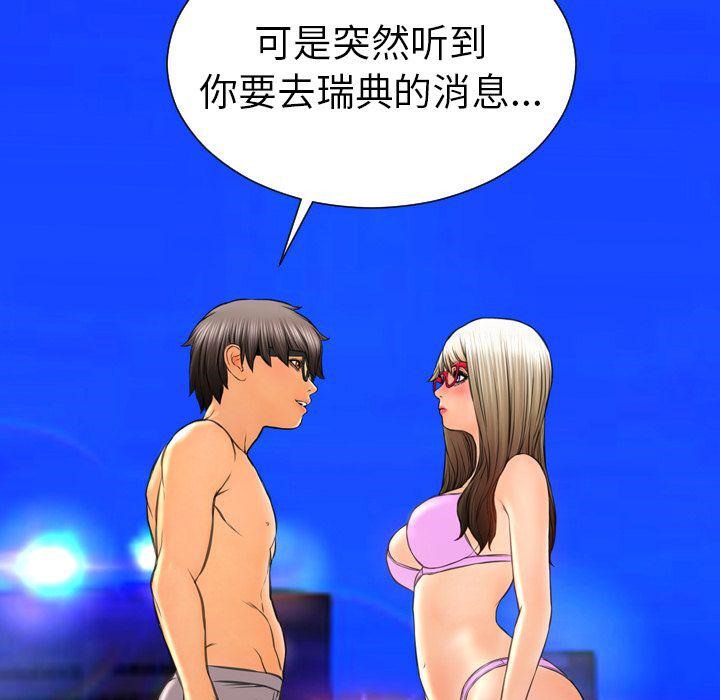 126.jpg