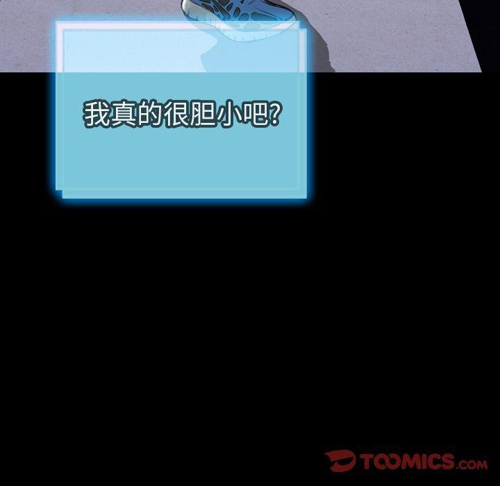 77.jpg