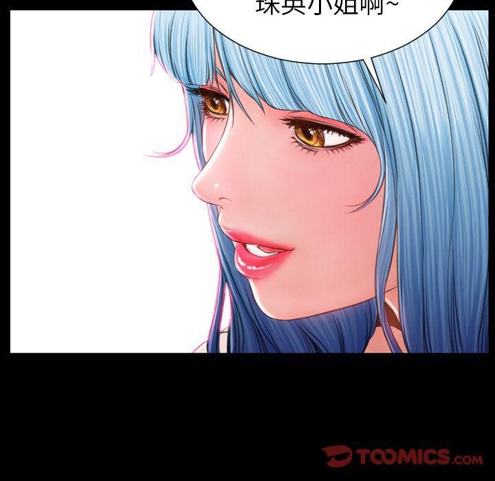 83.jpg