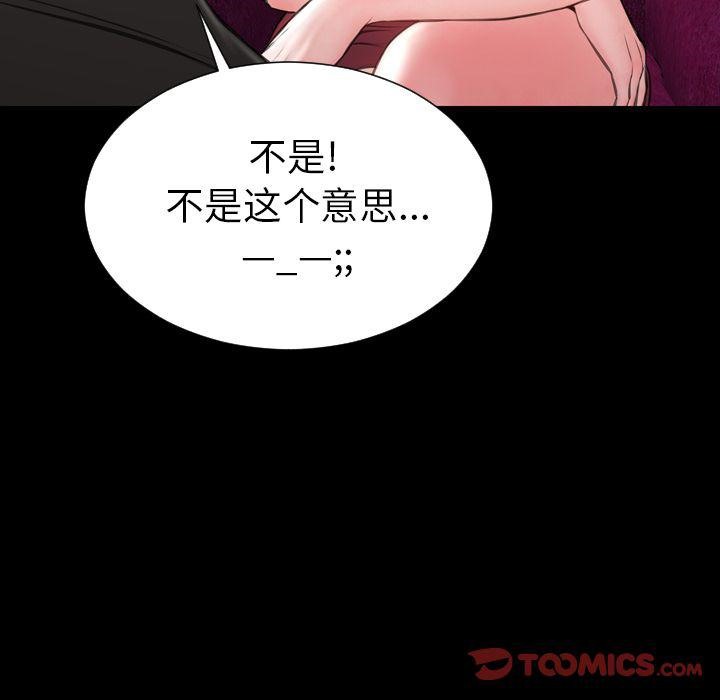 149.jpg
