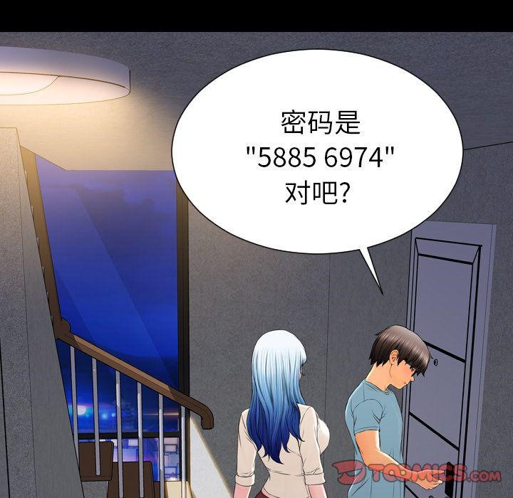 98.jpg