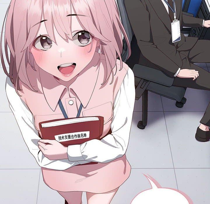 第11話