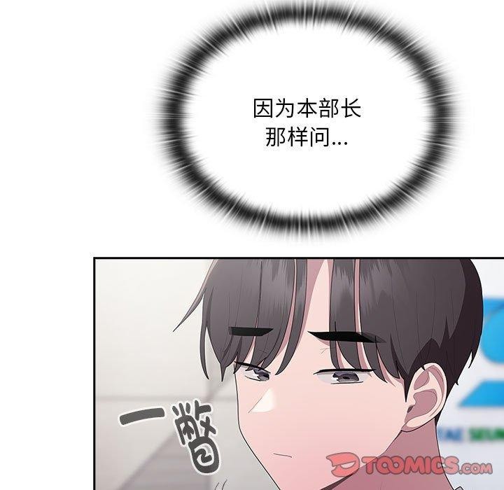 69.jpg