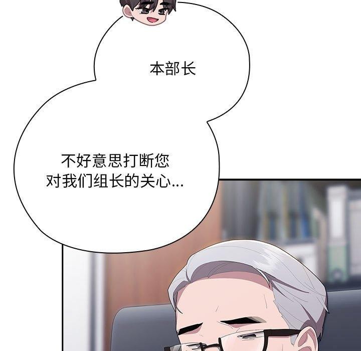 79.jpg