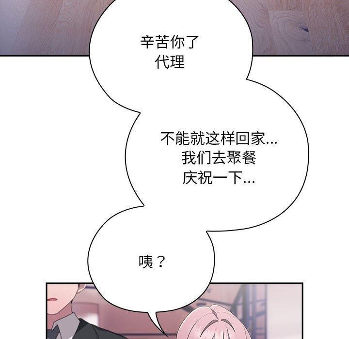 121.jpg