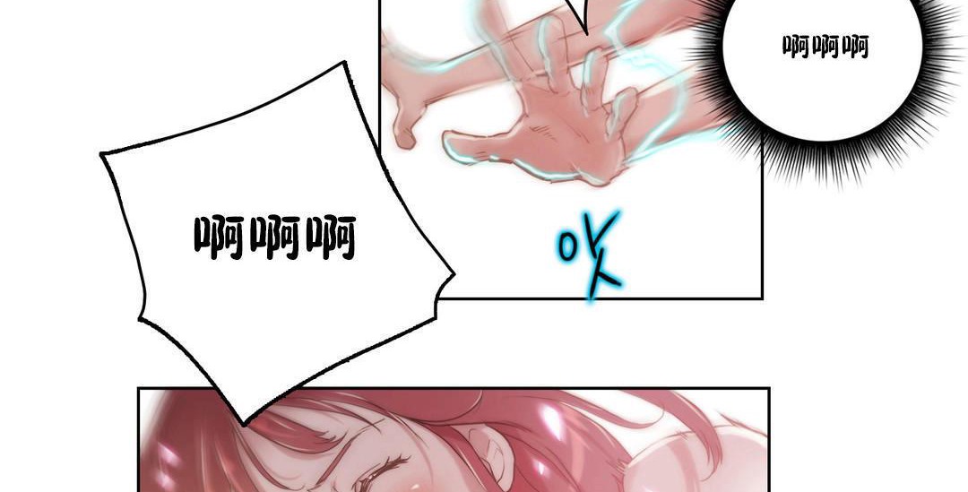 121.jpg