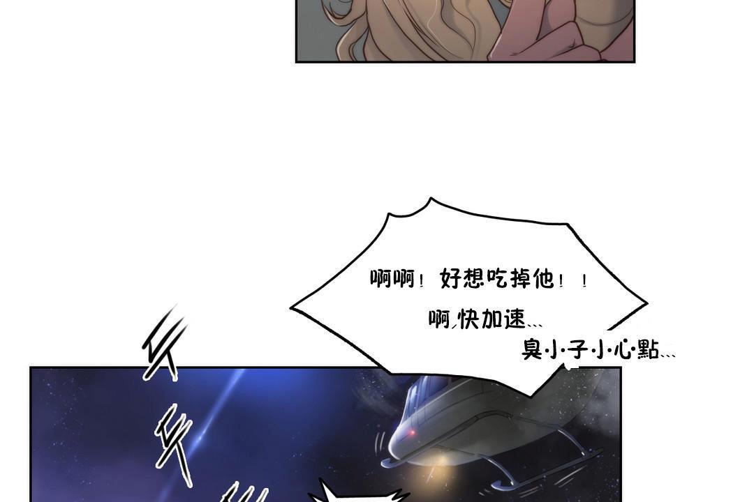 76.jpg