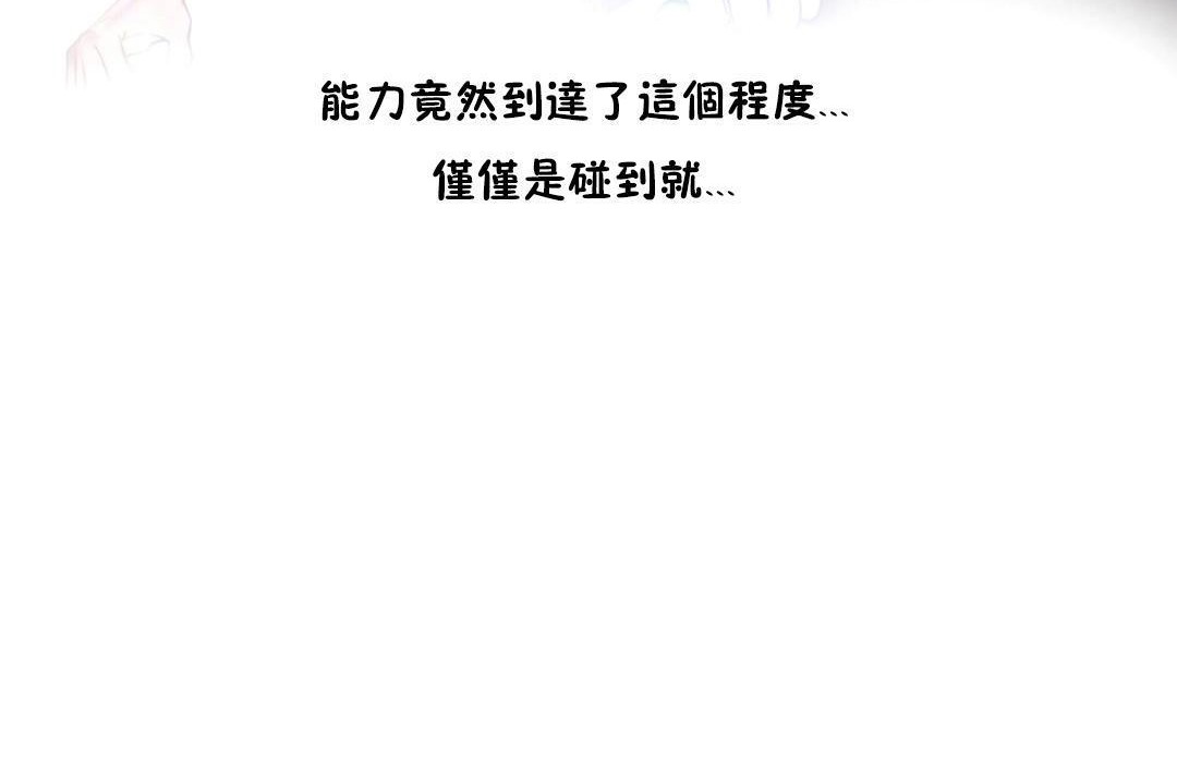 140.jpg