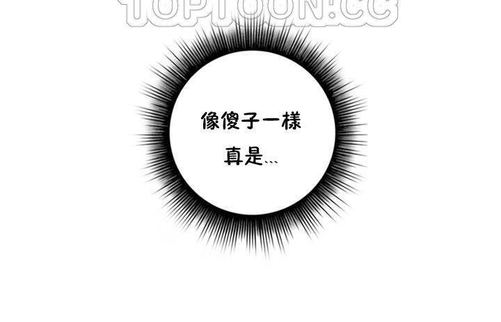 108.jpg