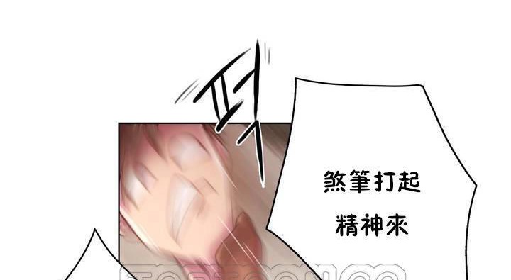 197.jpg