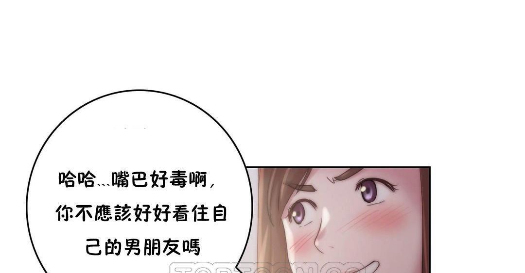 179.jpg