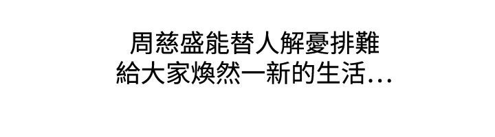 88.jpg