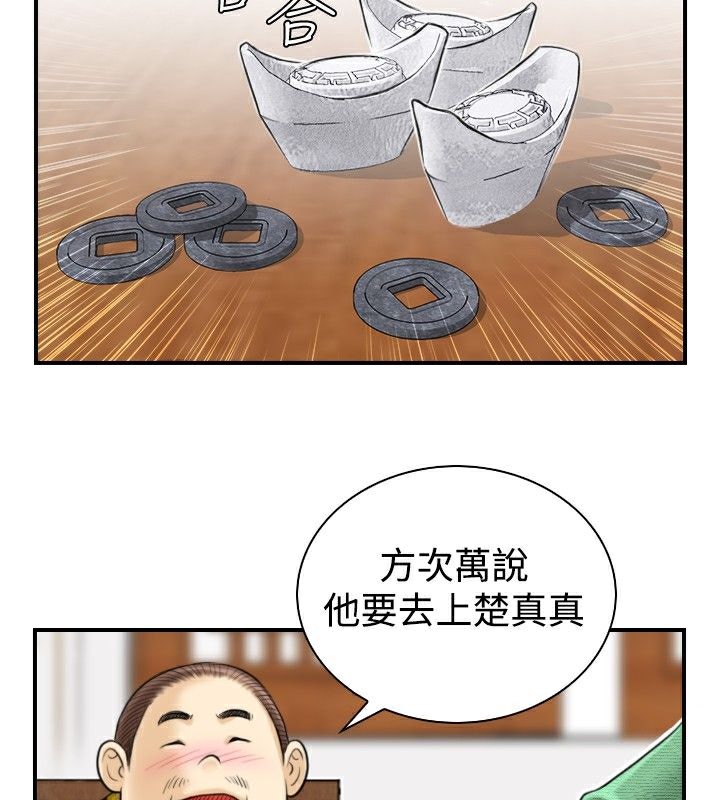 93.jpg