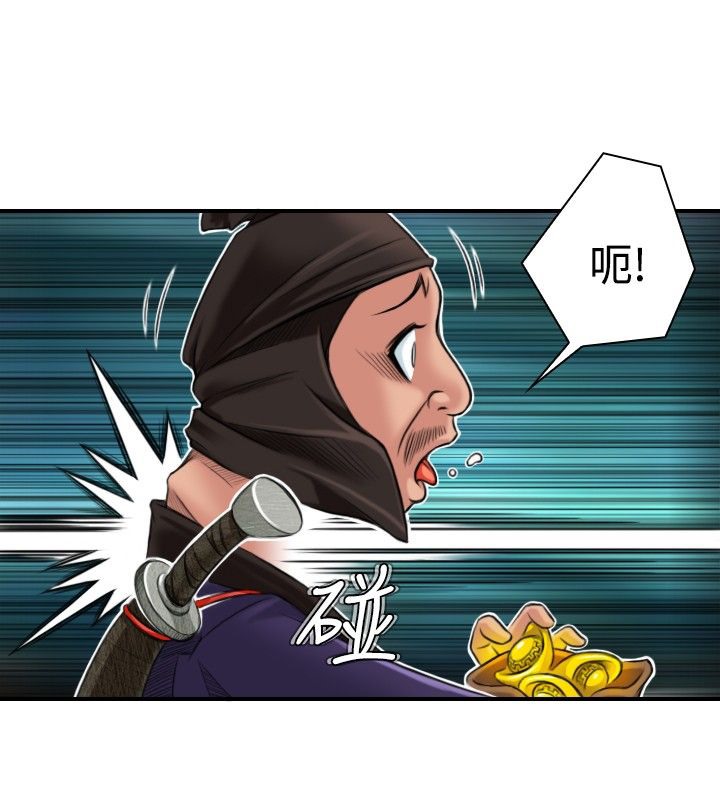 49.jpg