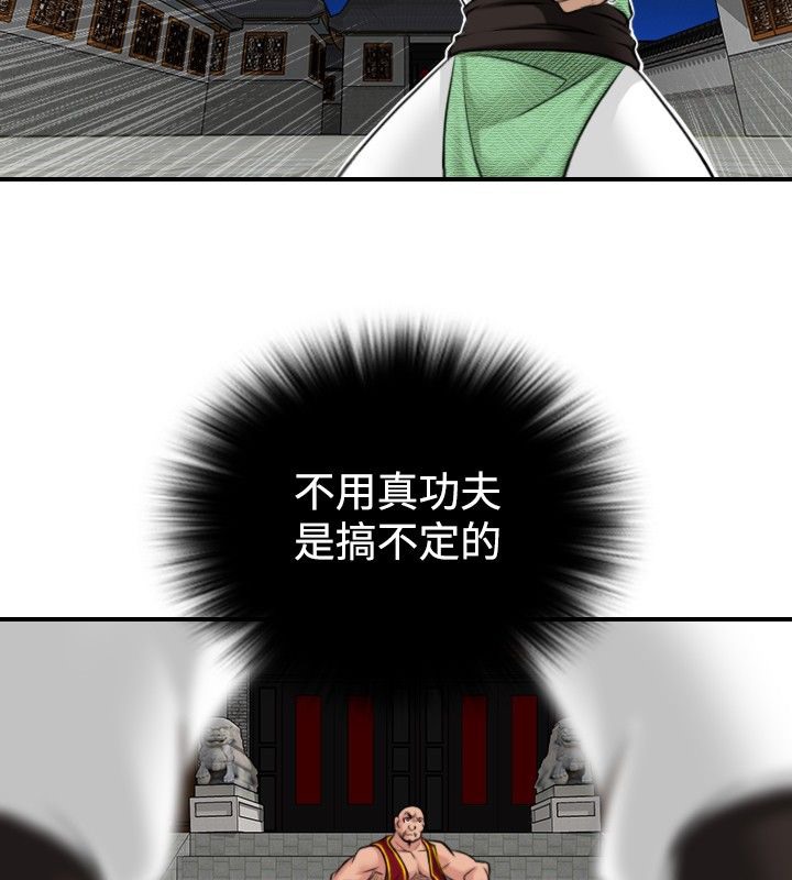 67.jpg