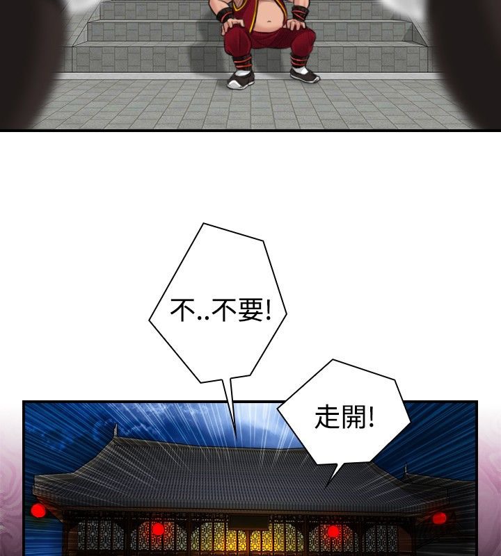 68.jpg