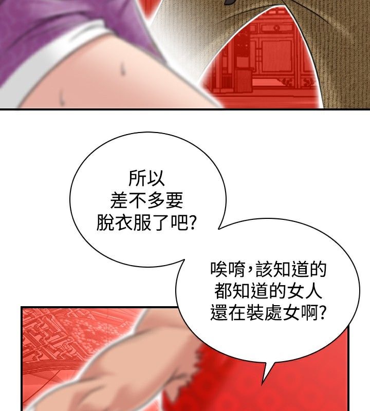 89.jpg
