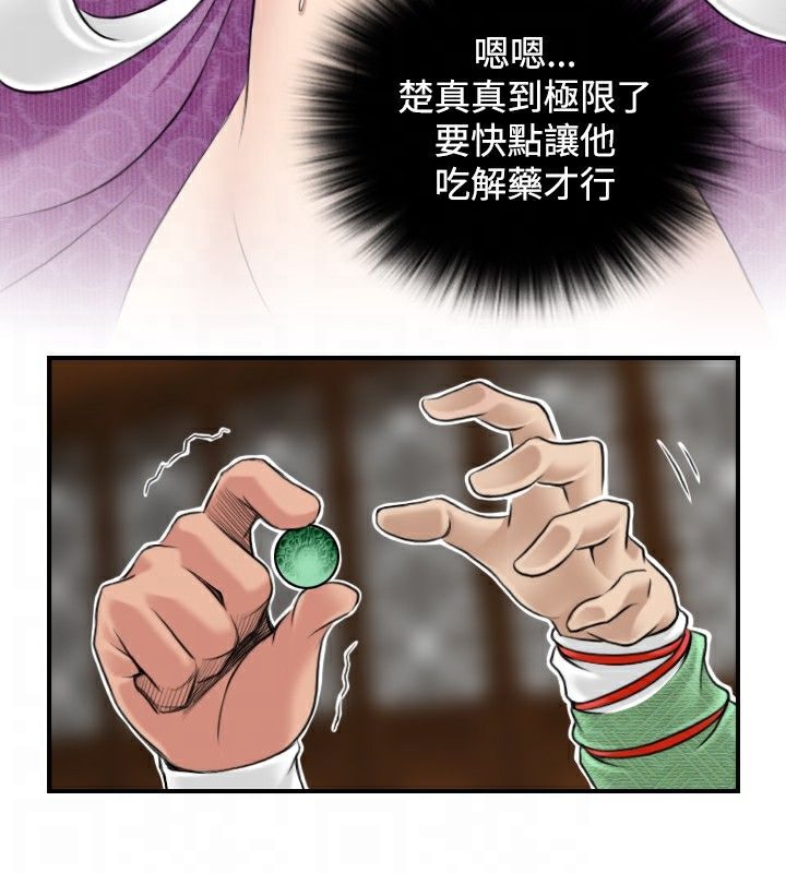 70.jpg