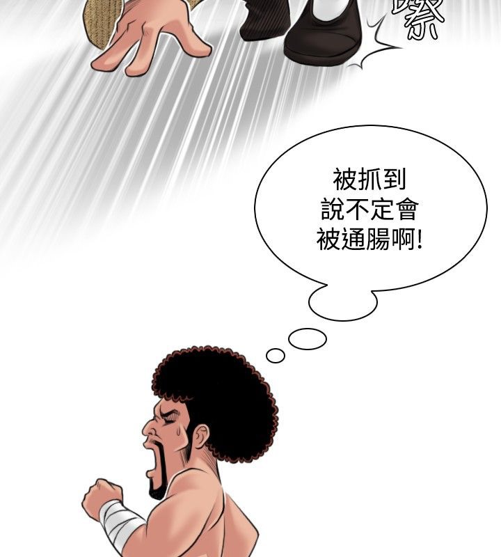 80.jpg