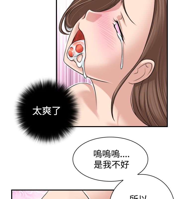 67.jpg
