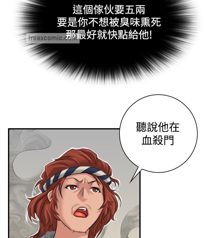 39.jpg