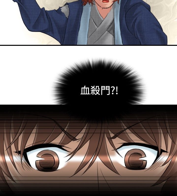 42.jpg
