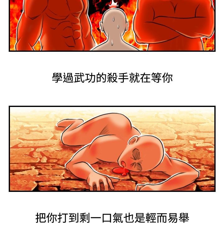 73.jpg