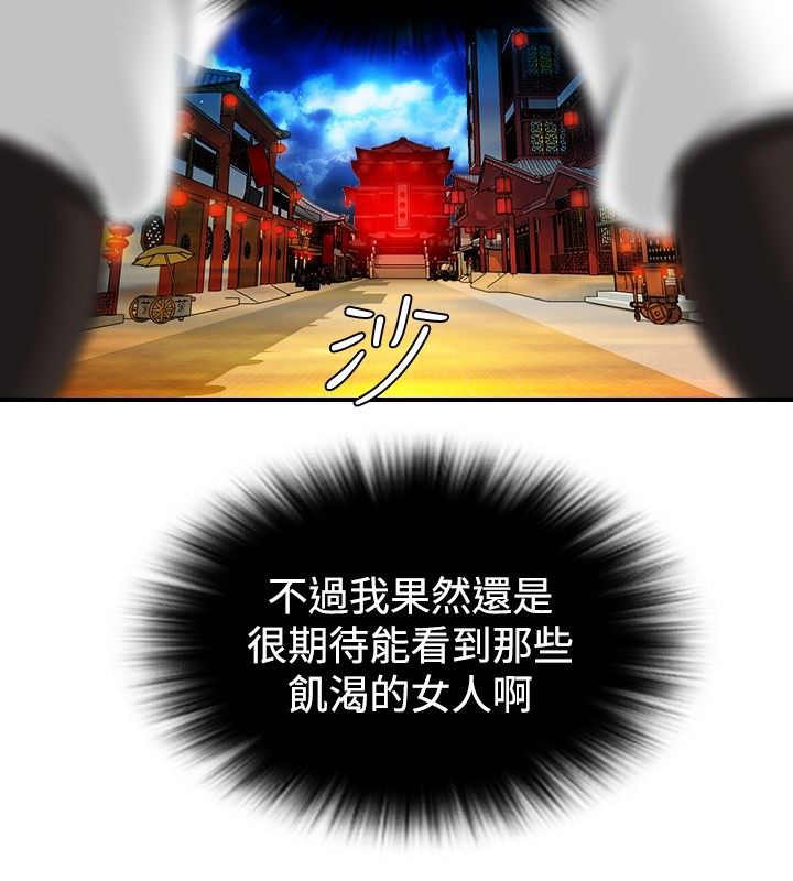 77.jpg
