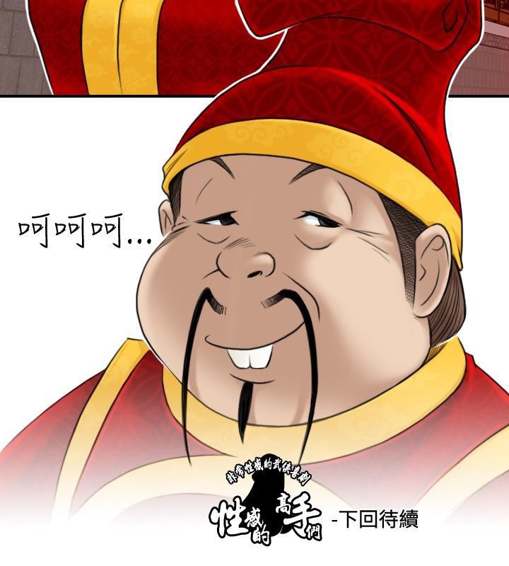 91.jpg