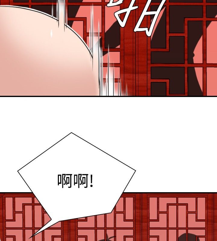 44.jpg