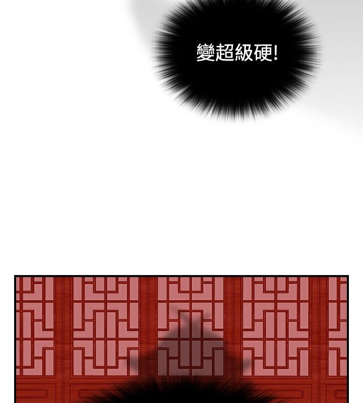 52.jpg