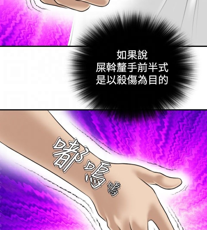 51.jpg