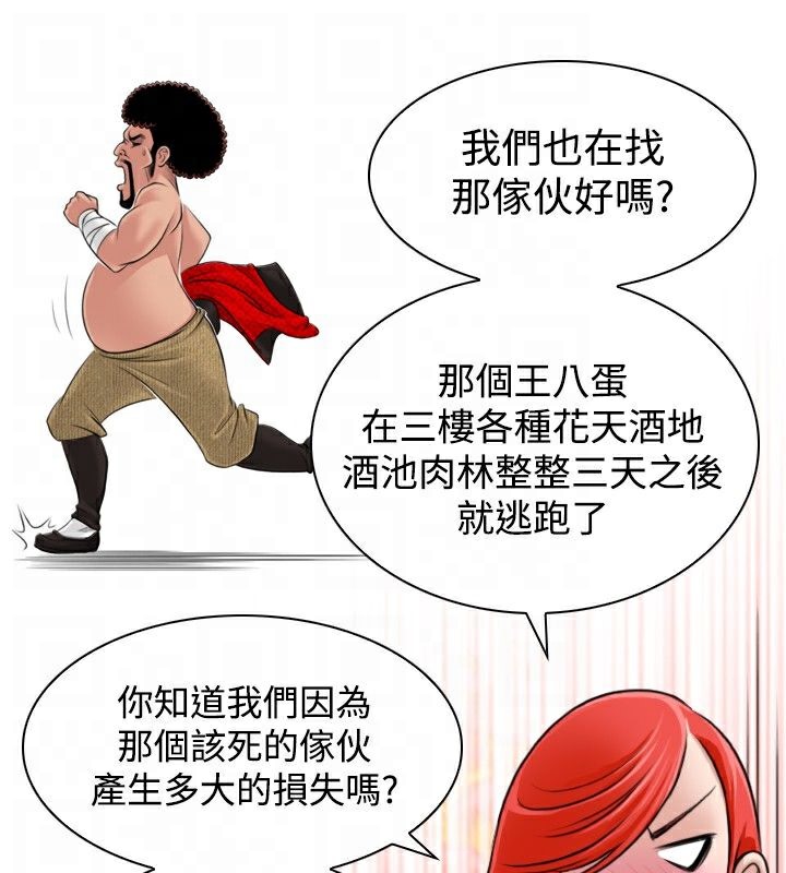 85.jpg