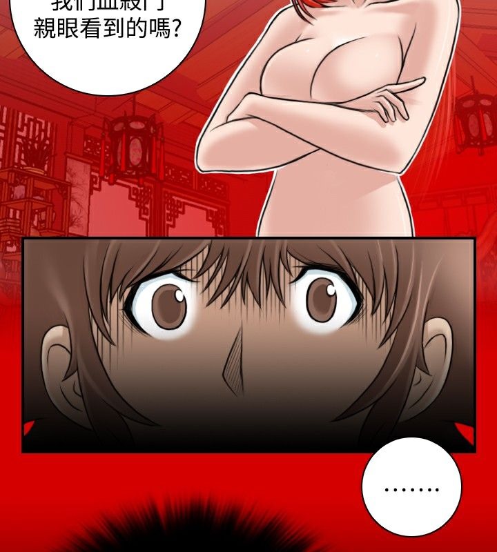 88.jpg