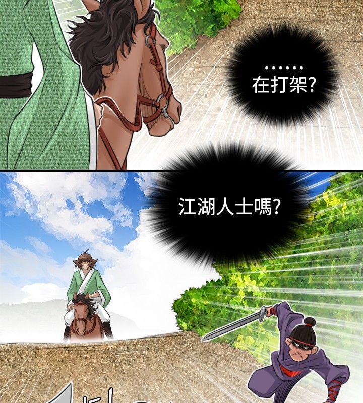 32.jpg