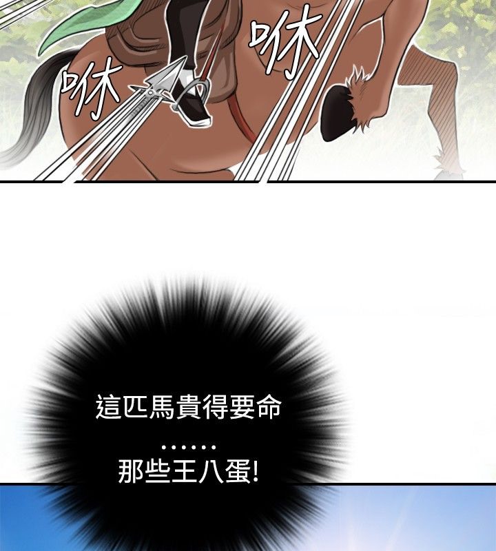 44.jpg