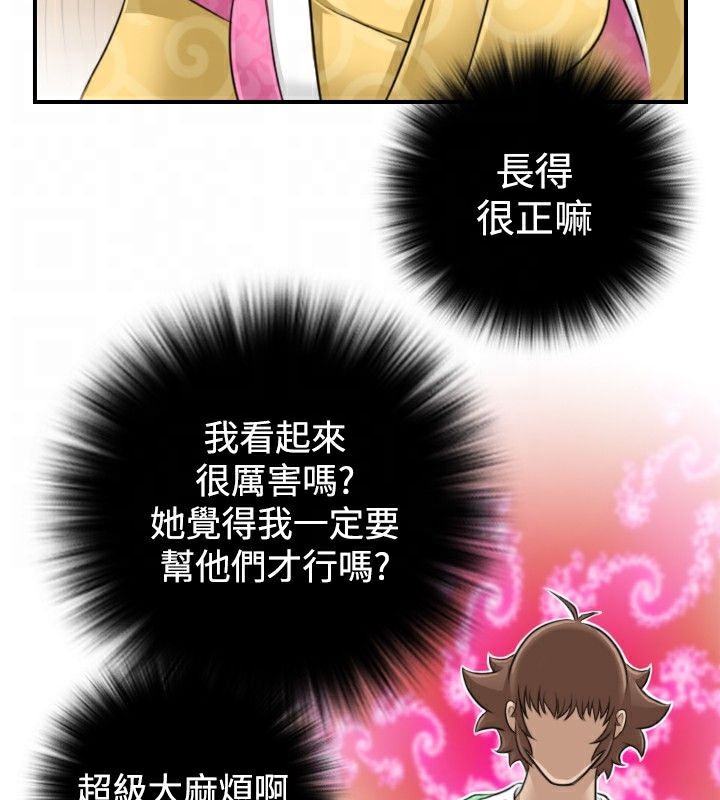 51.jpg